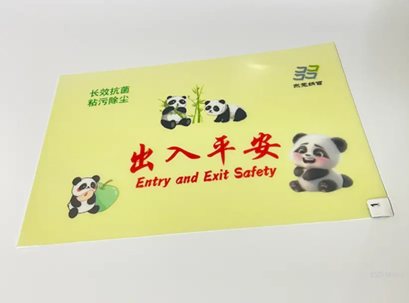 What are household sticky mats used for