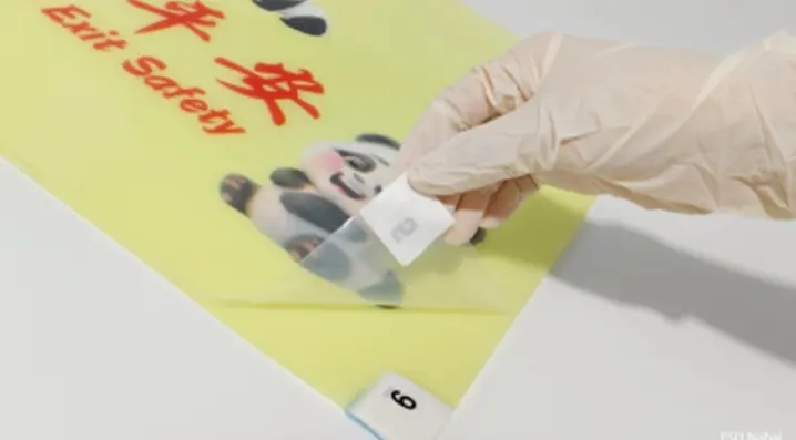 how to use sticky mats at home