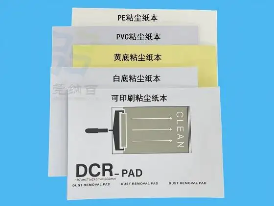 Self Adhesive Sticky Paper